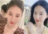 劉亦菲打碼私照外洩登熱搜 0死角美貌電暈粉