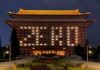 外國人也想「安心旅遊」!全球10大熱搜景點:台灣排名第一