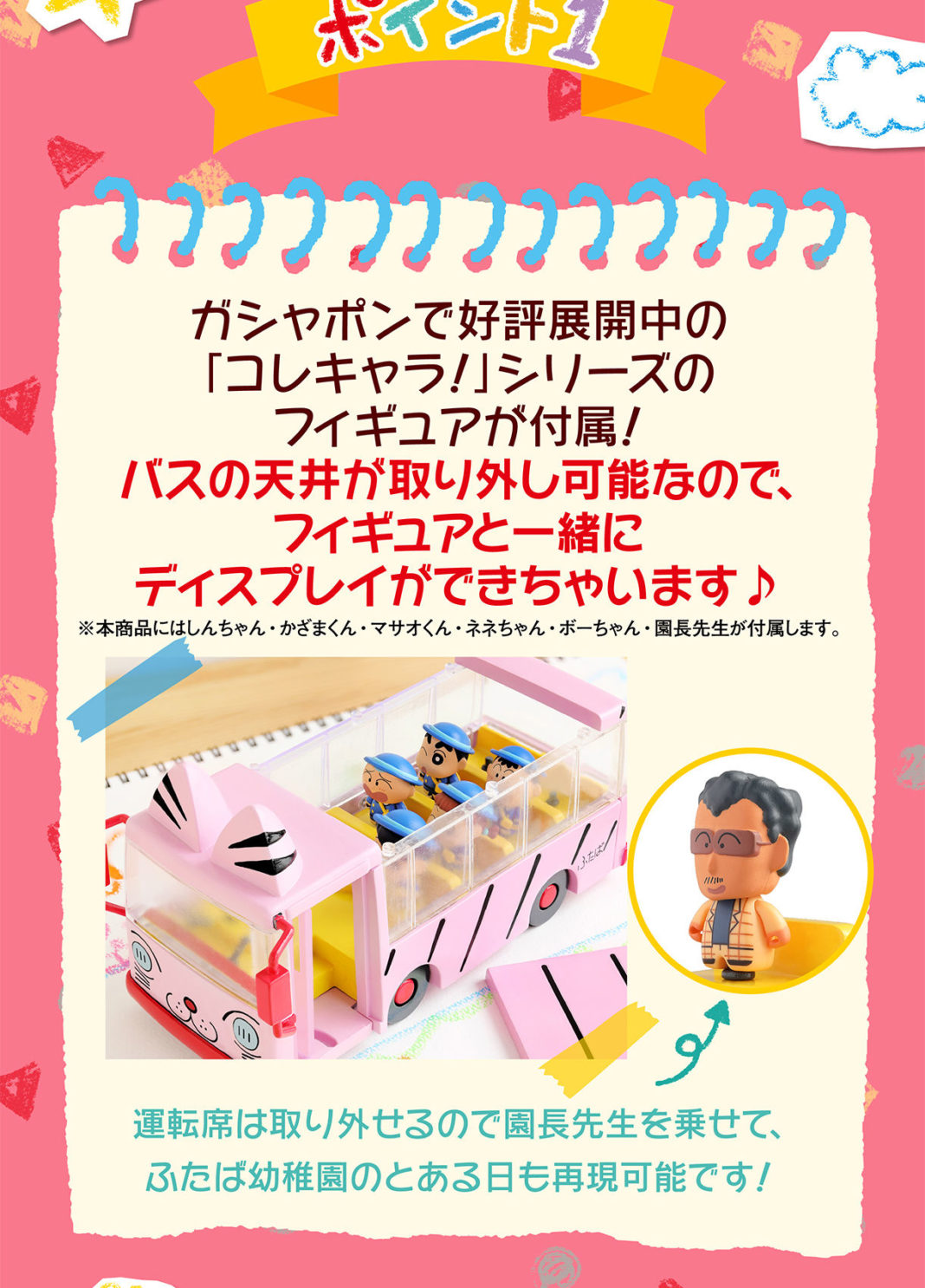 fff183c7bdd6ca988416ae6a7d5e4b74