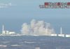 福島核電廠驚見新汙染物 原能管制委員會警告 :「可能再次爆炸」