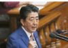 日接種預約網站有重大漏洞 岸信夫為此卯上2媒體 安倍聲援也挨批