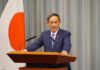 日媒:菅義偉宣布由於日本暫時不接種AZ疫苗 6月下旬將「提供台灣」