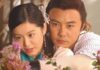 《小魚兒與花無缺》女星傳中邪 失蹤15年後微博曝近況