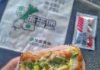 夜市人氣款「羅東蔥蛋堡」路過被香到 咬下焦脆外皮「滿口蔥花」蔥控凍未條~