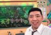性侵風波再+1!NONO遭爆「在自家犯罪」 受害者:他怕被老婆發現