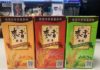爸最愛國民神飲!冰箱塞滿「10元容量版」 網急提醒1事