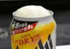 開賣2天就停售!Asahi新產品「開蓋自動有生啤泡沫」 黃牛轉賣價格炒上天!