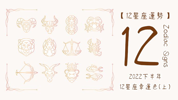 20220608102755658_700_0_80